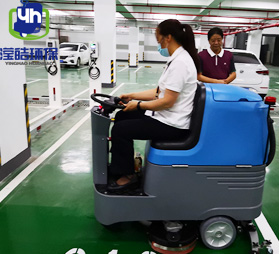 <b>洗地機把環(huán)氧地坪刷壞了，是什么原因造成的？</b>